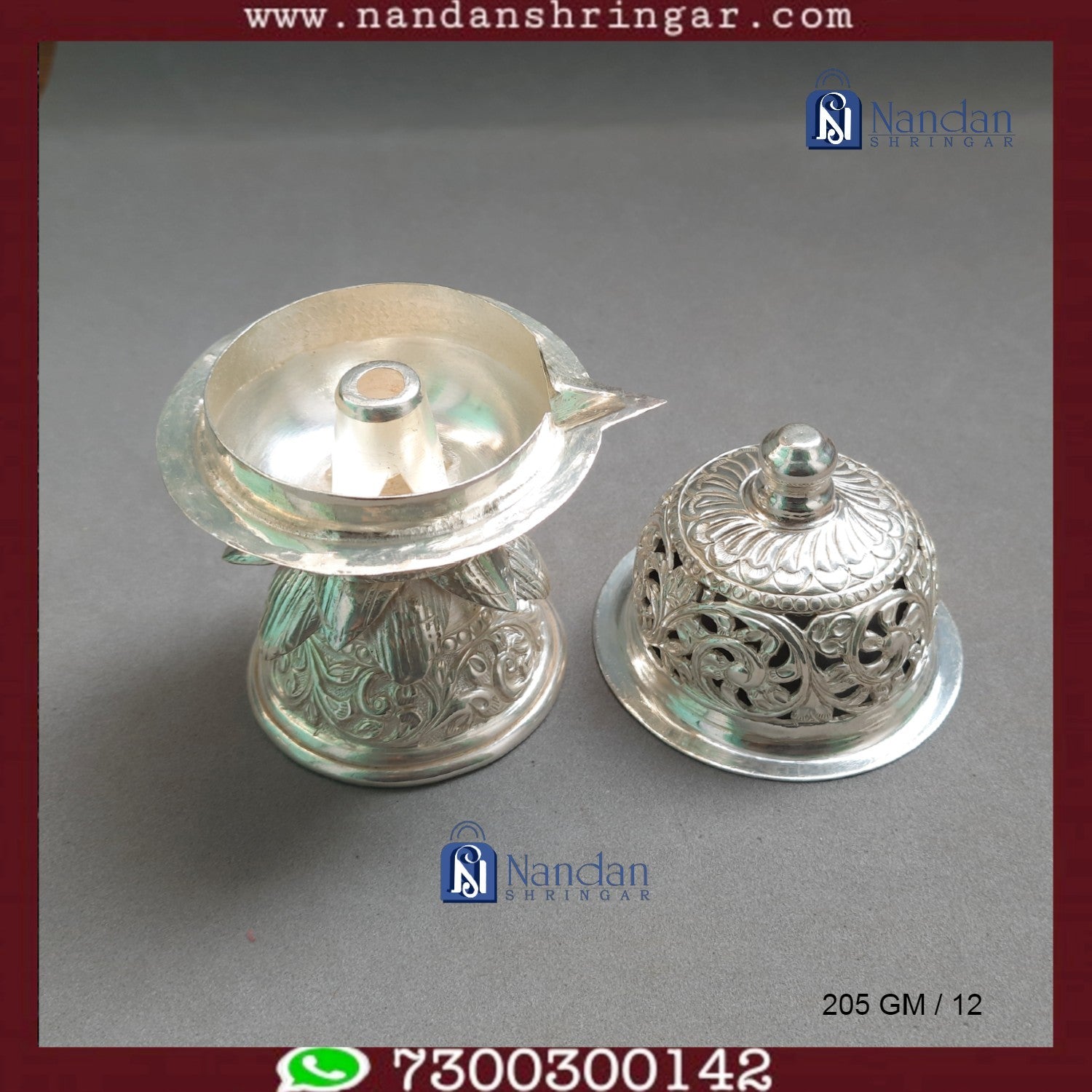 Deepak - Fine Silver (205 GM)