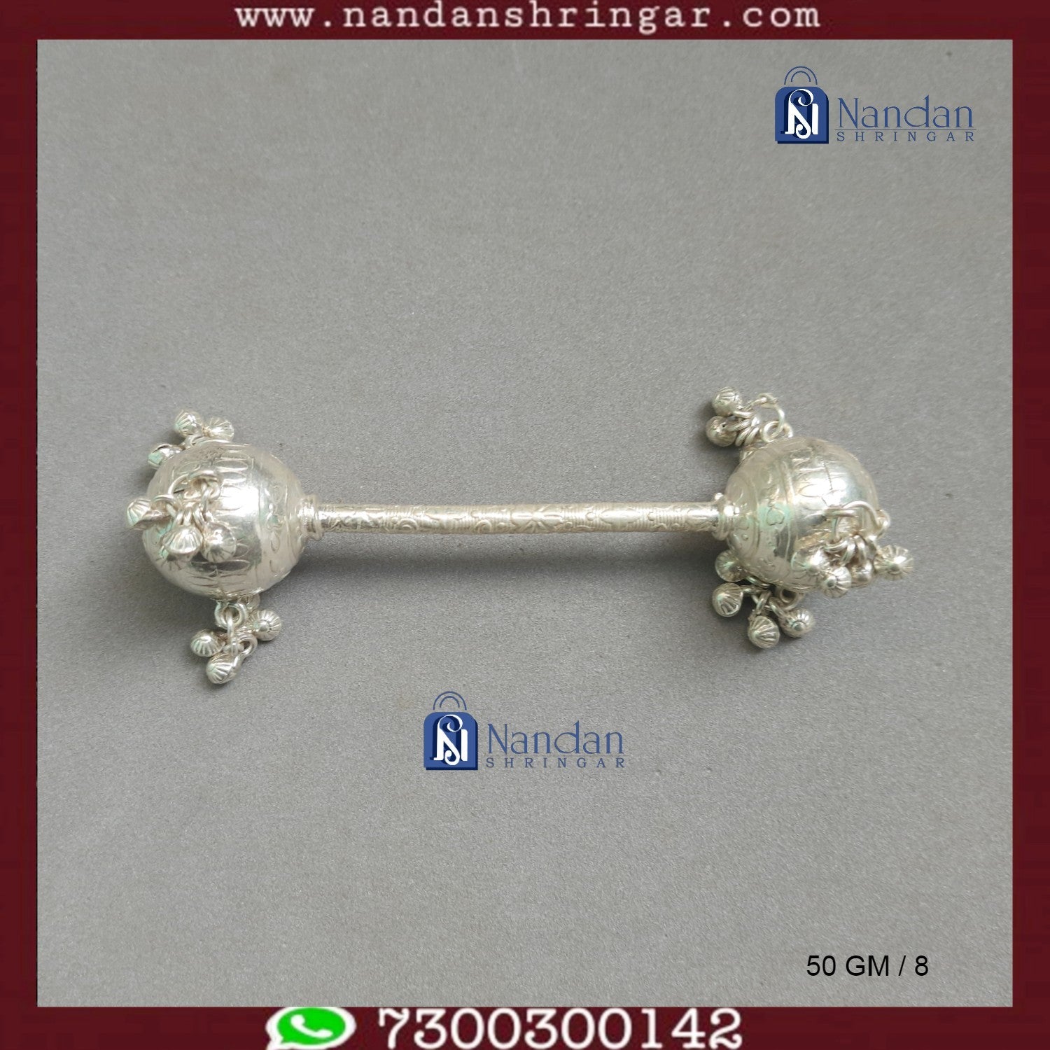 Gugra - Fine Silver (50 GM)