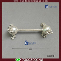 Gugra - Fine Silver (50 GM)
