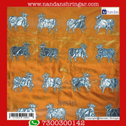 Cow Print Velvet Vastra - Yellow