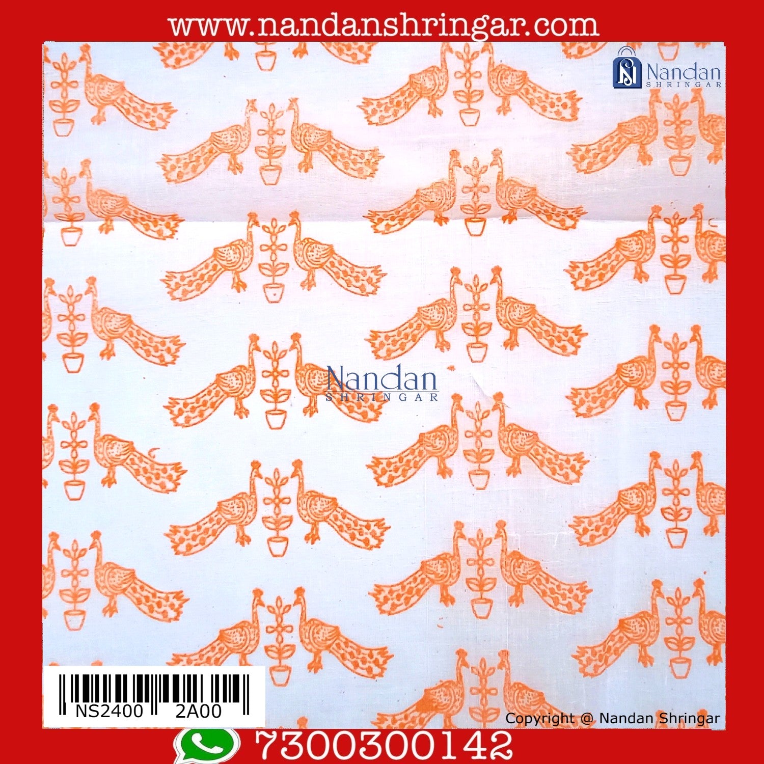 Chandan Chapa Vastra - Peacock
