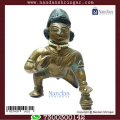 Kantheshwari
