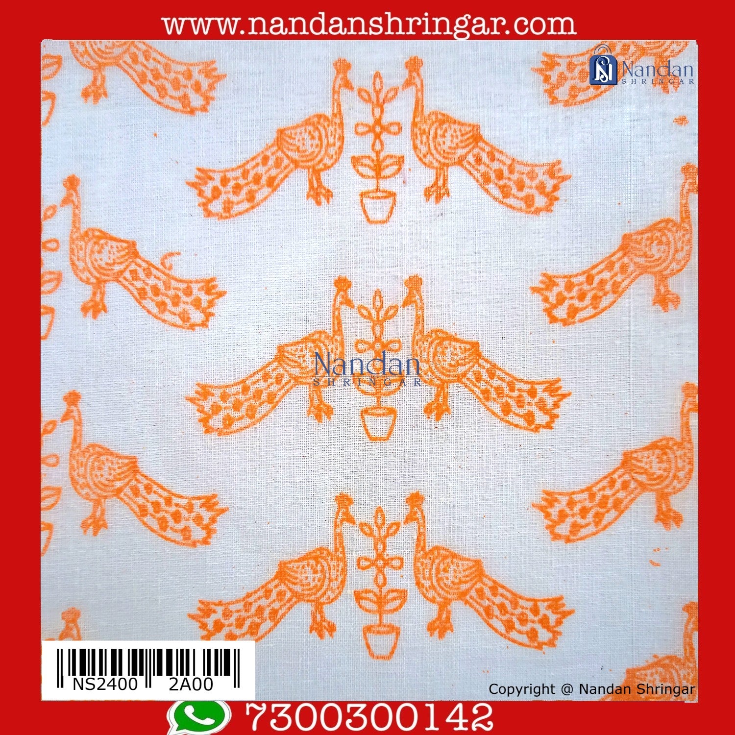 Chandan Chapa Vastra - Peacock
