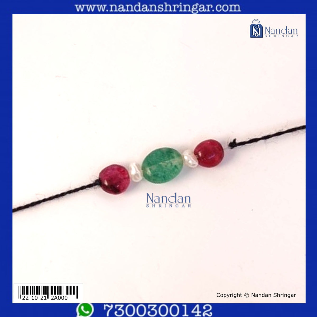 Goti Sirpech (Manek, Panna)