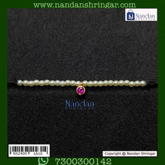 Kantheshwari