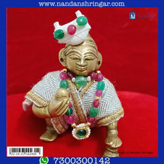 Goti Sirpech (Manek, Panna)