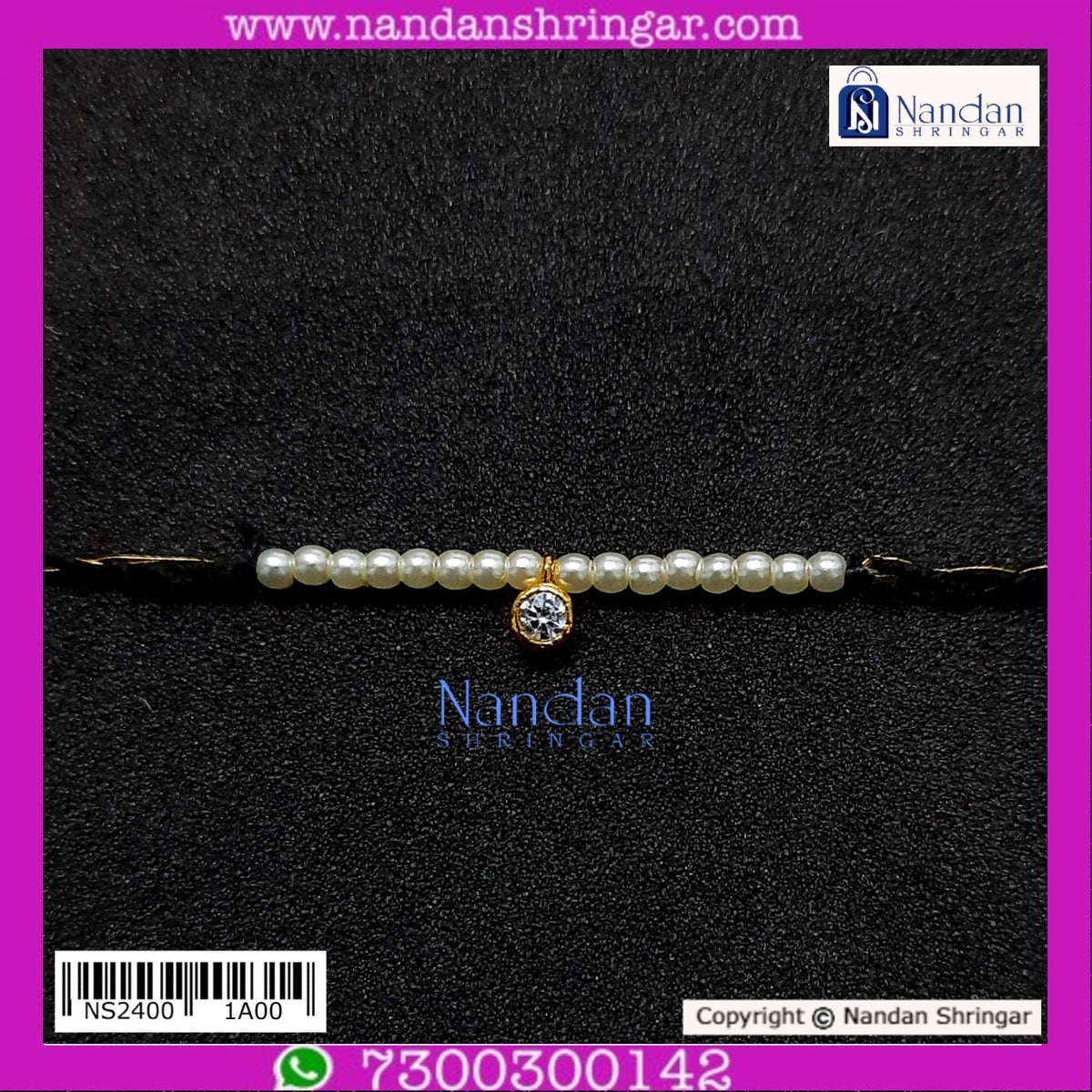 Blue decorative border design by Nandanshringars featuring intricate Kantheshwari craftsmanship.