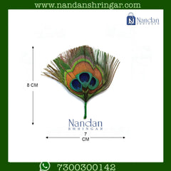 3 Mor Pankh Ki Jod - Single Side