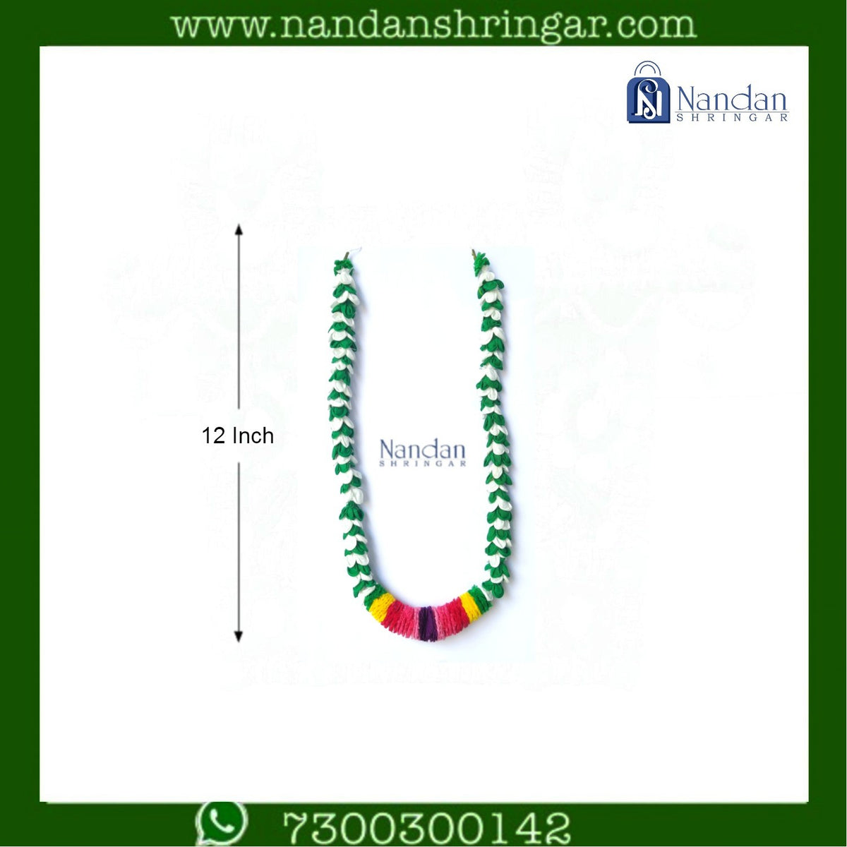 Fool Mala - Cloth (24 Inch)