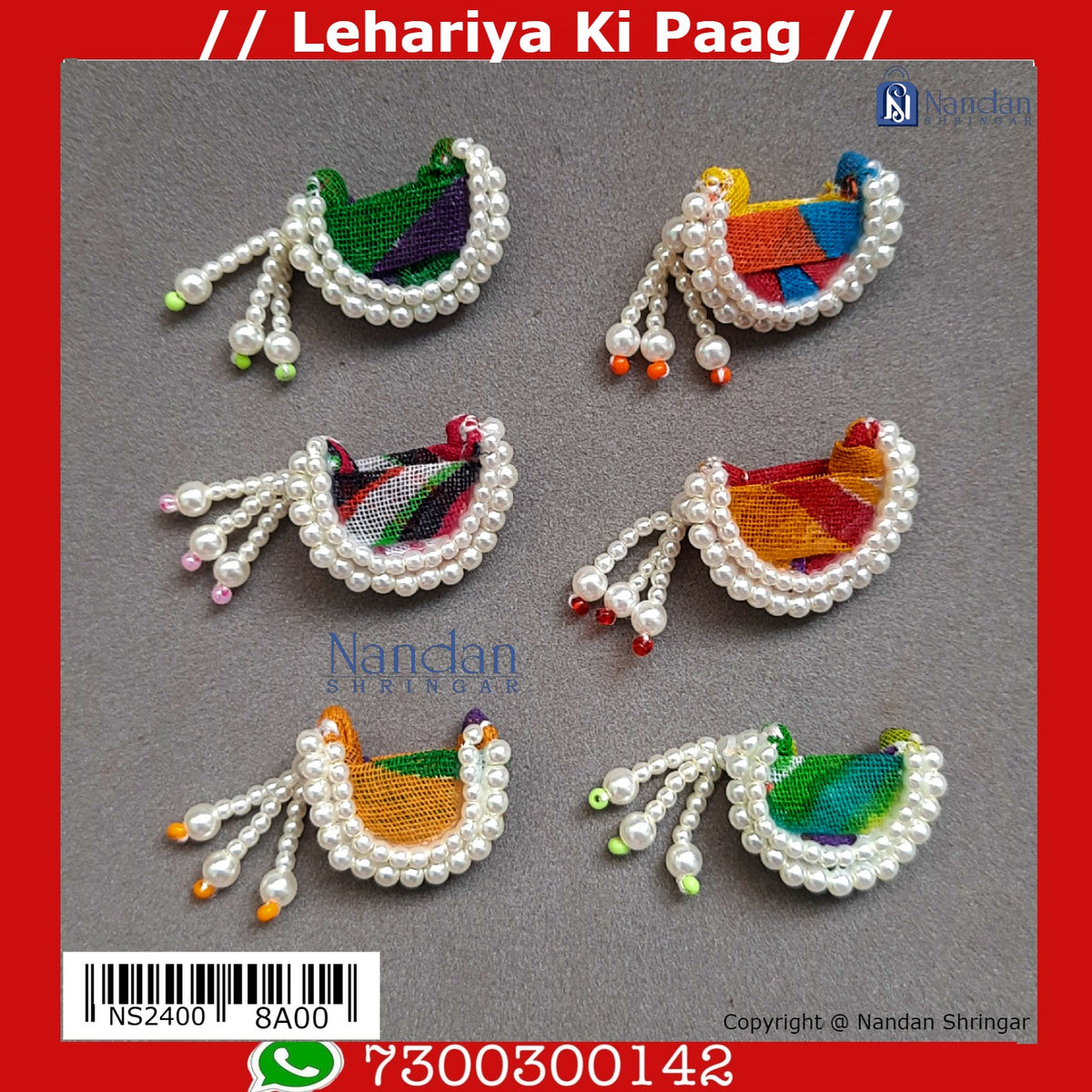 Lehriya Paag - 6 Pieces