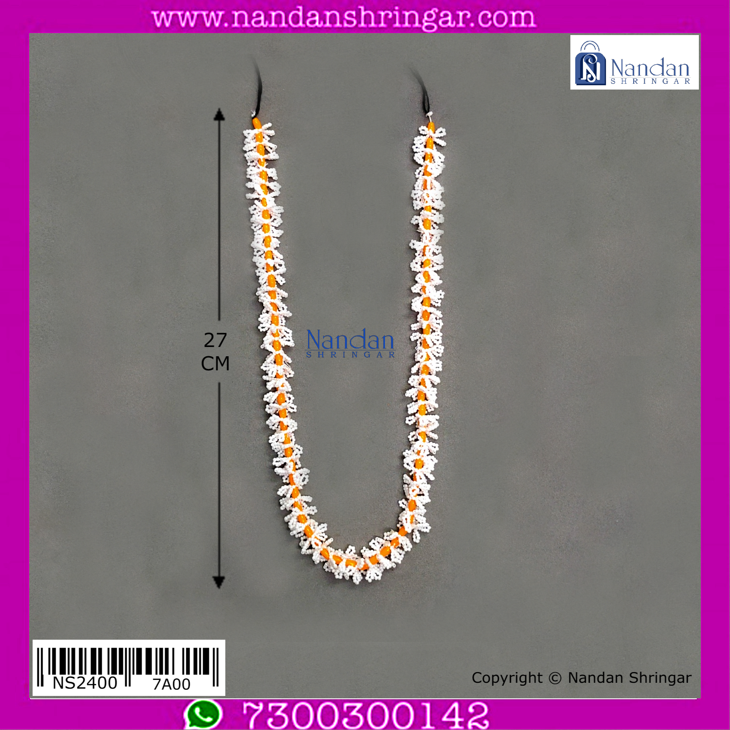 Parijat Pushp Mala (10 Inch)