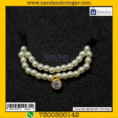 Kantheshwari