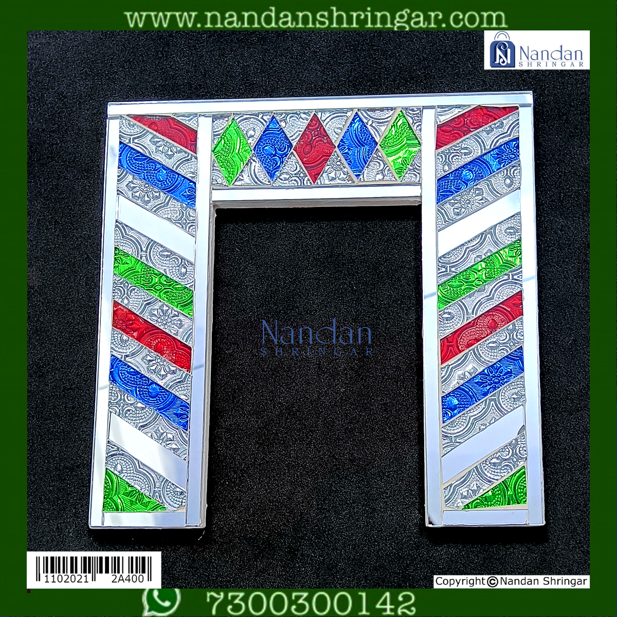 Kaanch Pithika