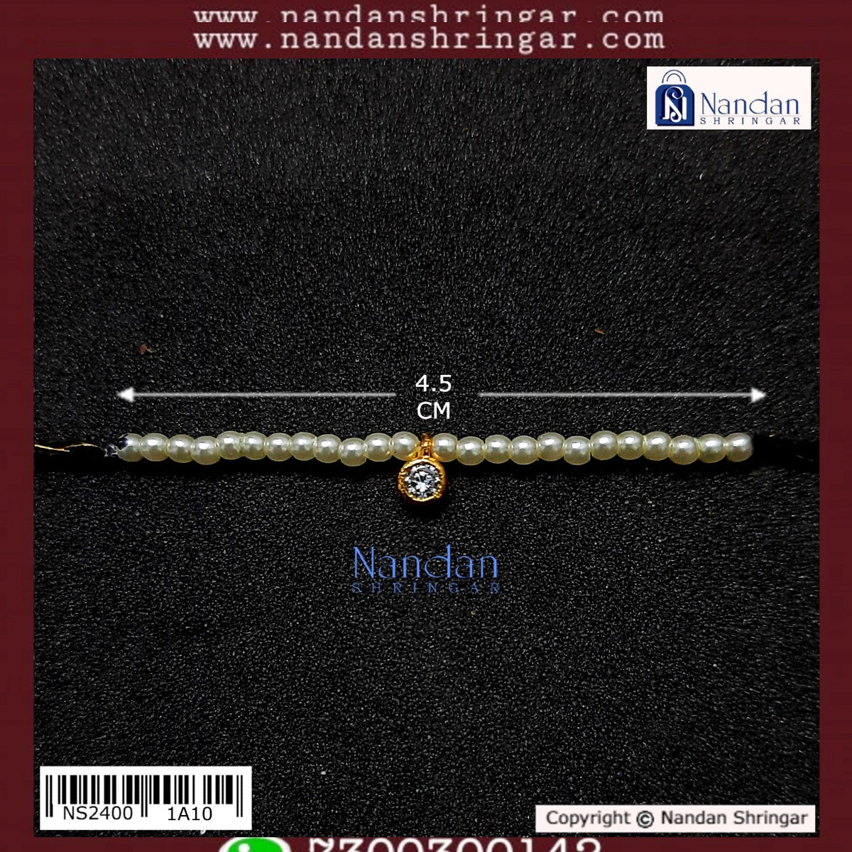 Kantheshwari - nandanshringar