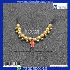 Alkavali - Silver Pearl