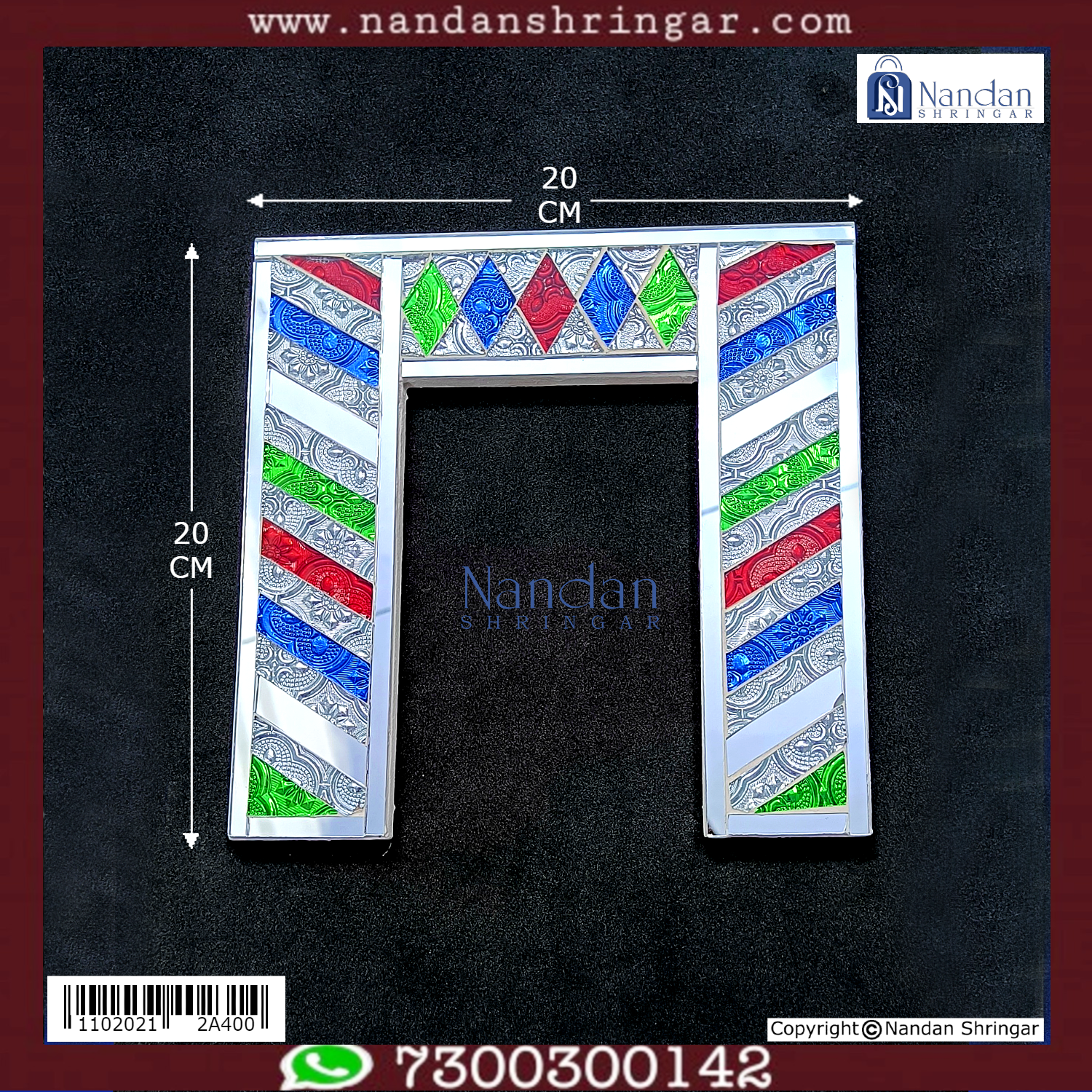 Kaanch Pithika