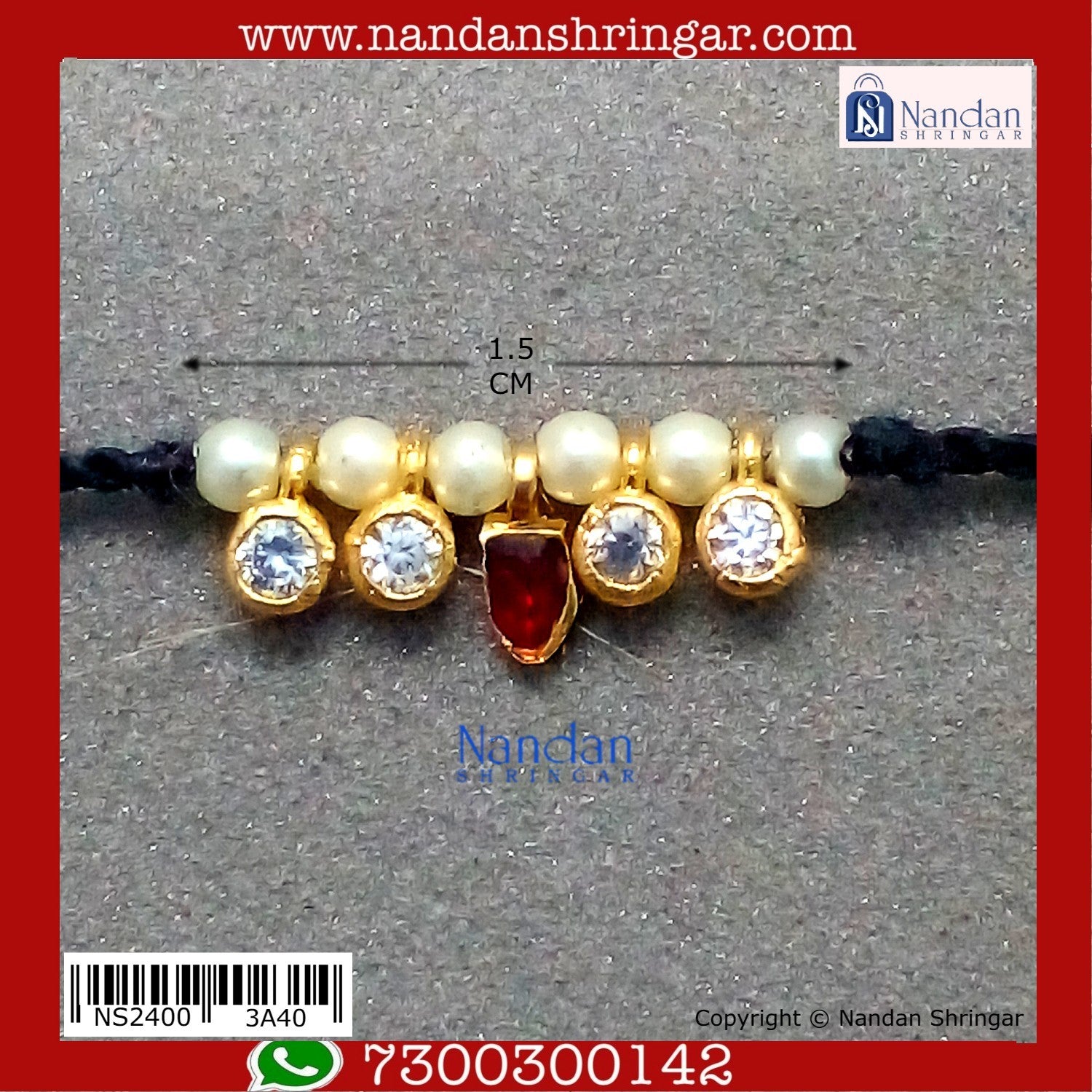 Alkavali - Heera (Silver)