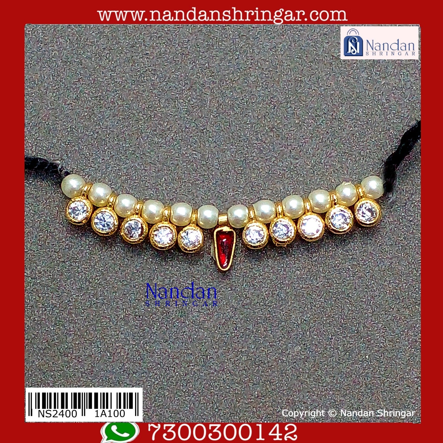 Alkavali  - Heera (Silver)