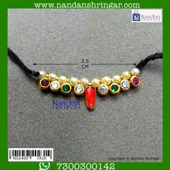 Alkavali - Multi (Silver)