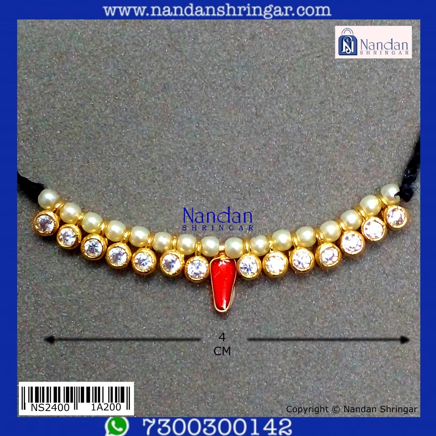 Alkavali - Heera (Silver)