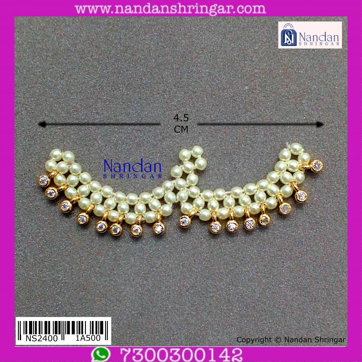 Shishlad - Silver (White)
