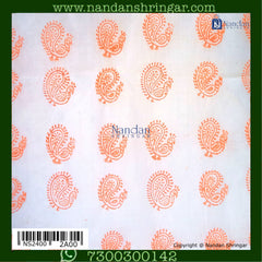 Chandan Chapa Vastra - Peacock