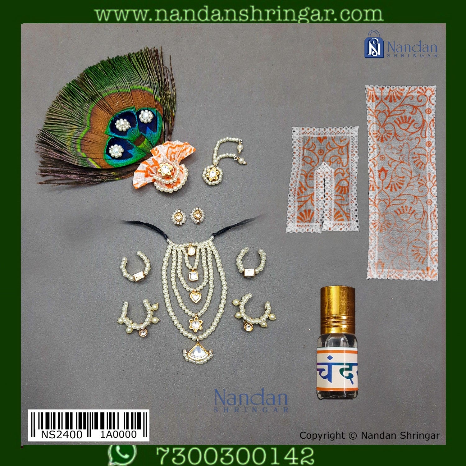 Jadaau Akshay Tritiya Shringar (Combo)