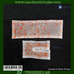 Jadaau Akshay Tritiya Shringar (Combo)