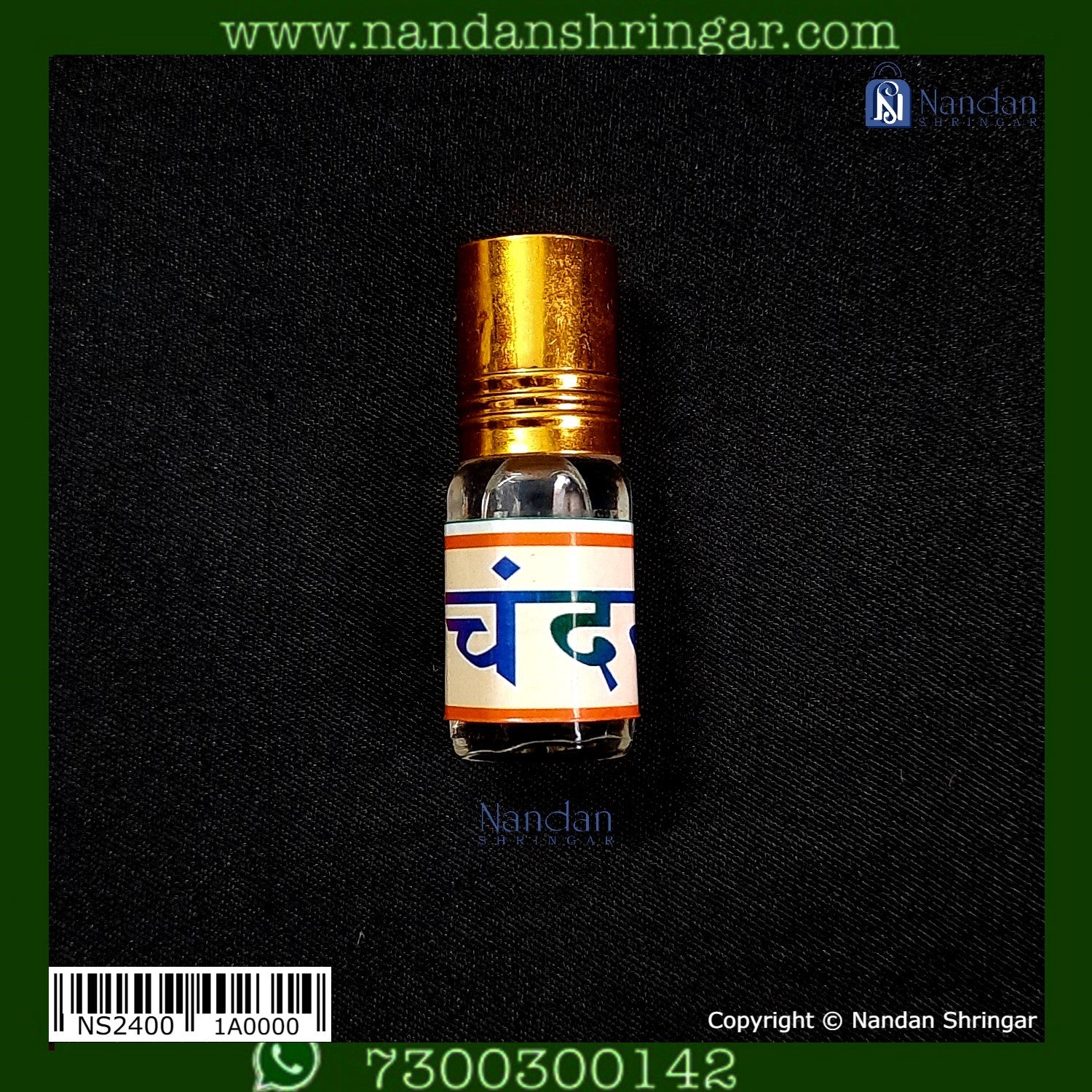 Jadaau Akshay Tritiya Shringar (Combo)