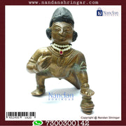 Kantheshwari - nandanshringar