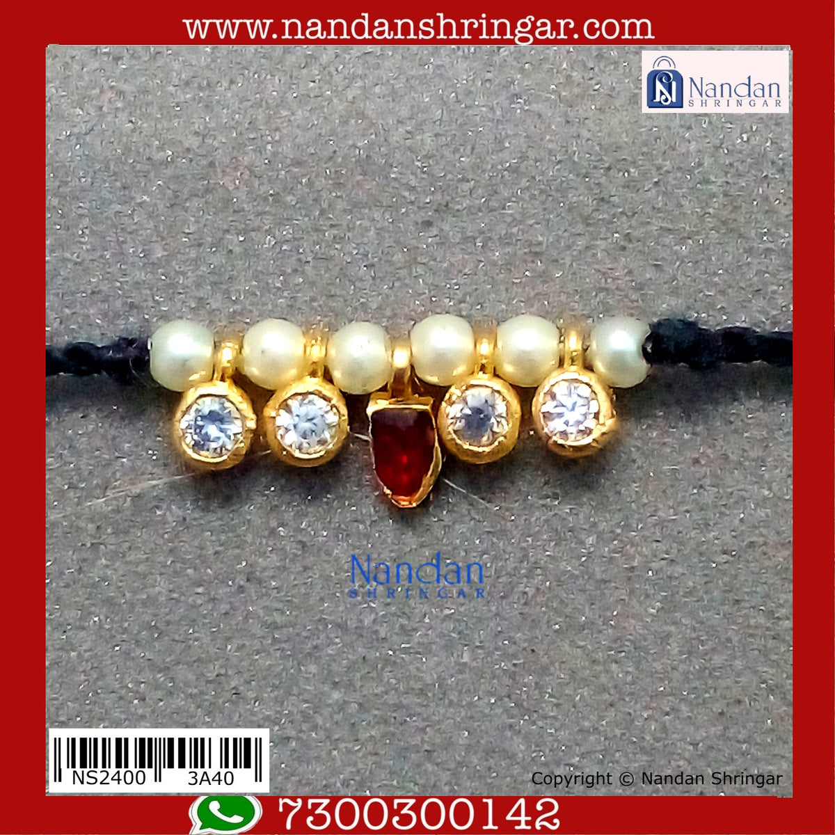 Alkavali - Heera (Silver)