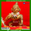 Mala Ji Paan Padak - Silver