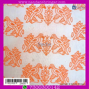Chandan Chapa Vastra - Parrot
