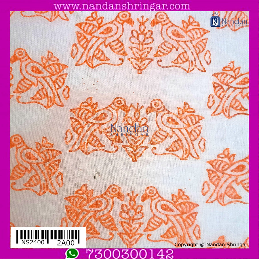 Chandan Chapa Vastra - Parrot