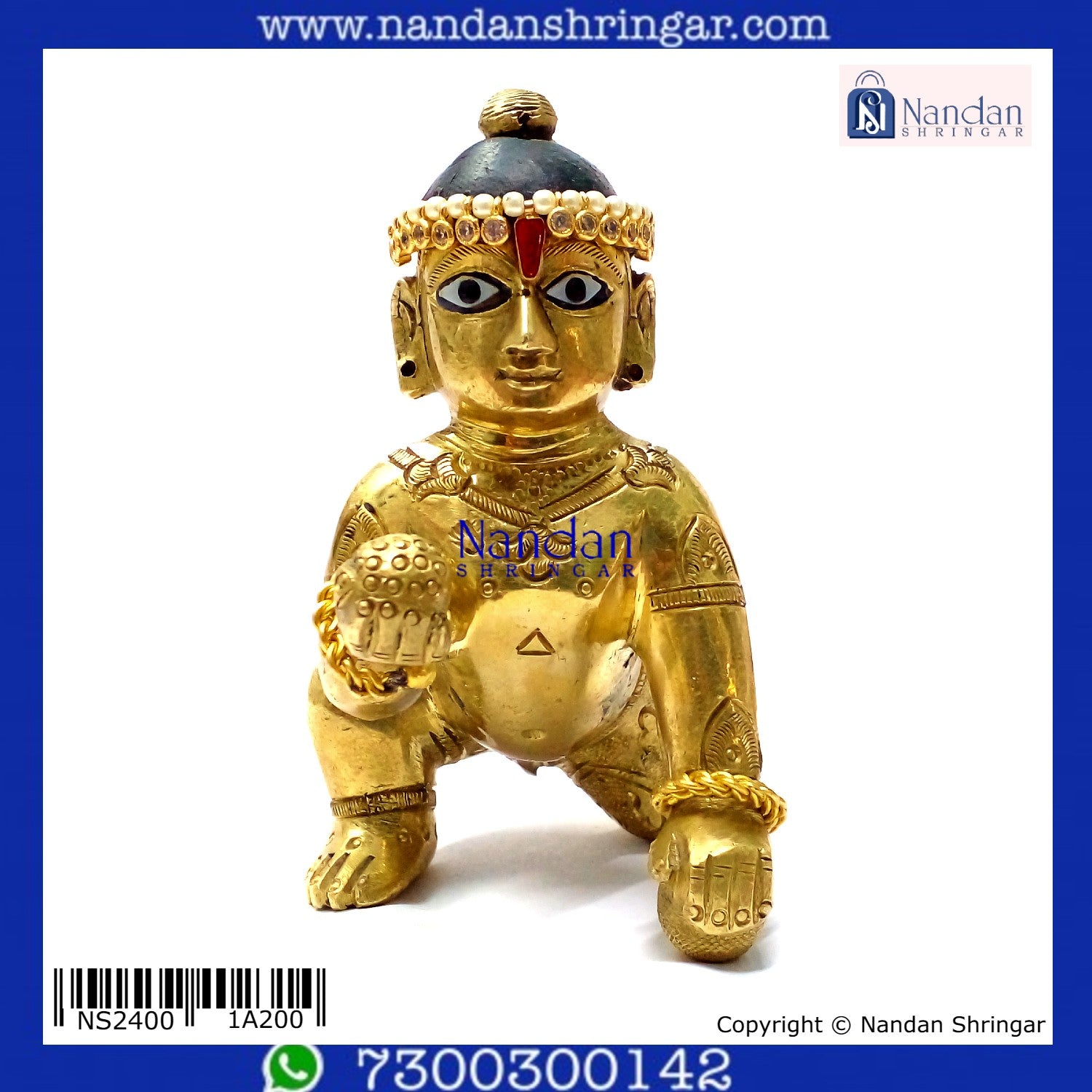 Alkavali - Heera (Silver)