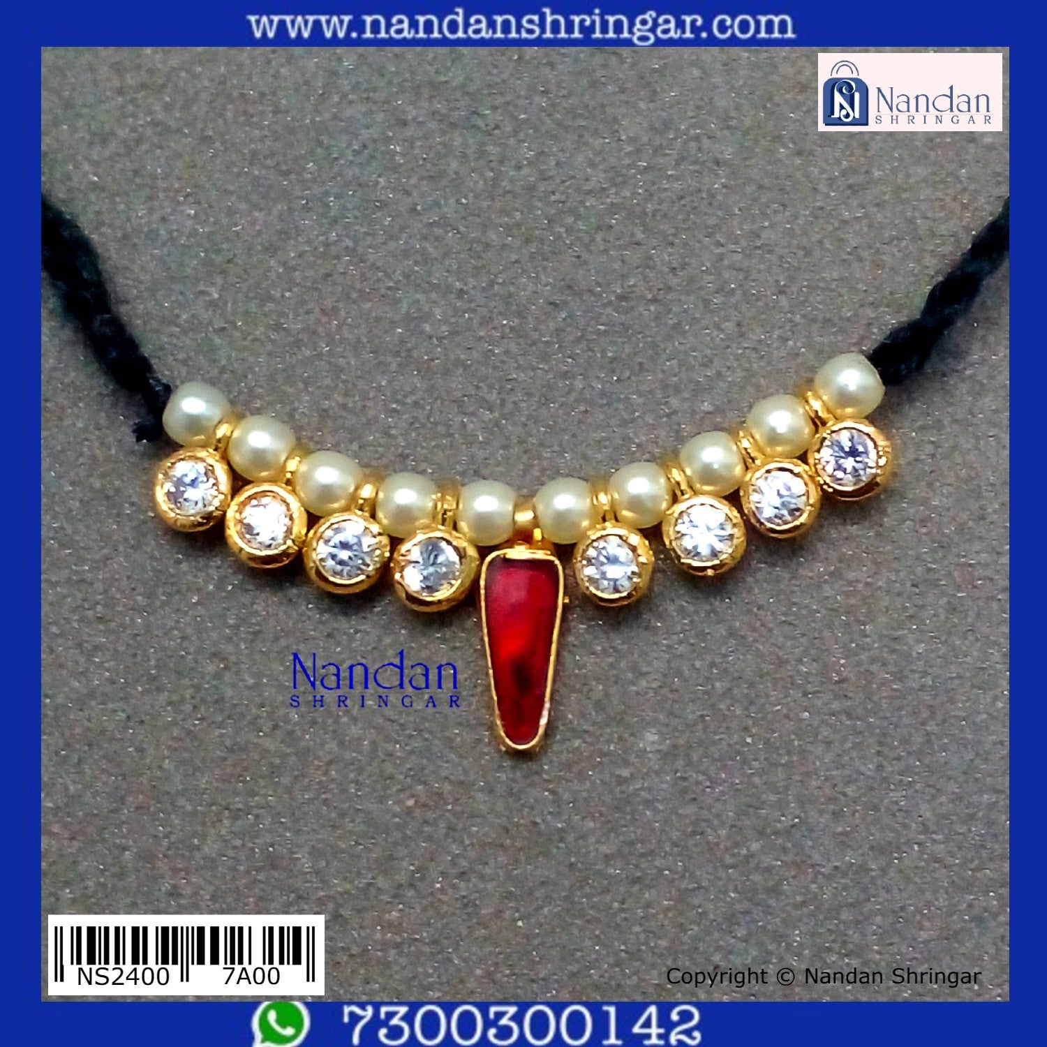 Alkavali - Heera (Silver)