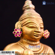 Karnfool - Manek (Silver)