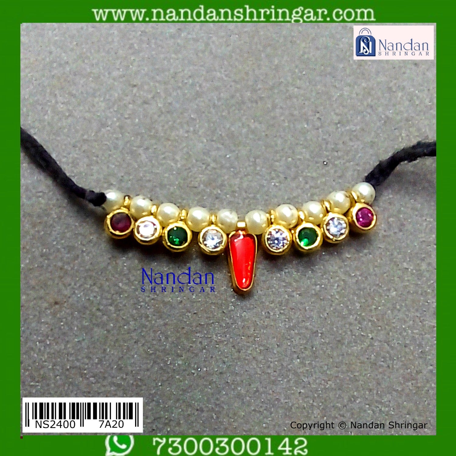 Alkavali - Multi (Silver)