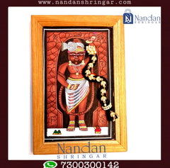 Choti Ji (Silver)