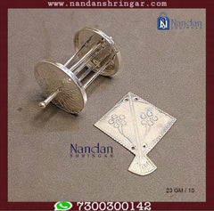 Patang Chakri Set- Fine Silver