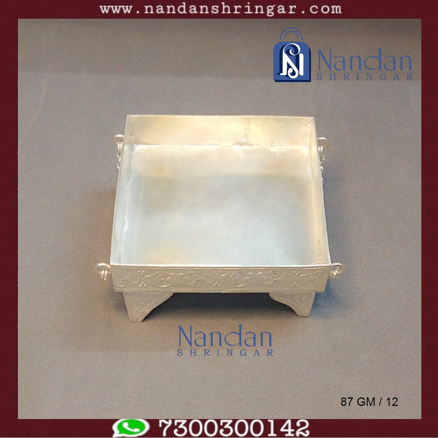 Choras Sigdi - Fine Silver (87 GM)