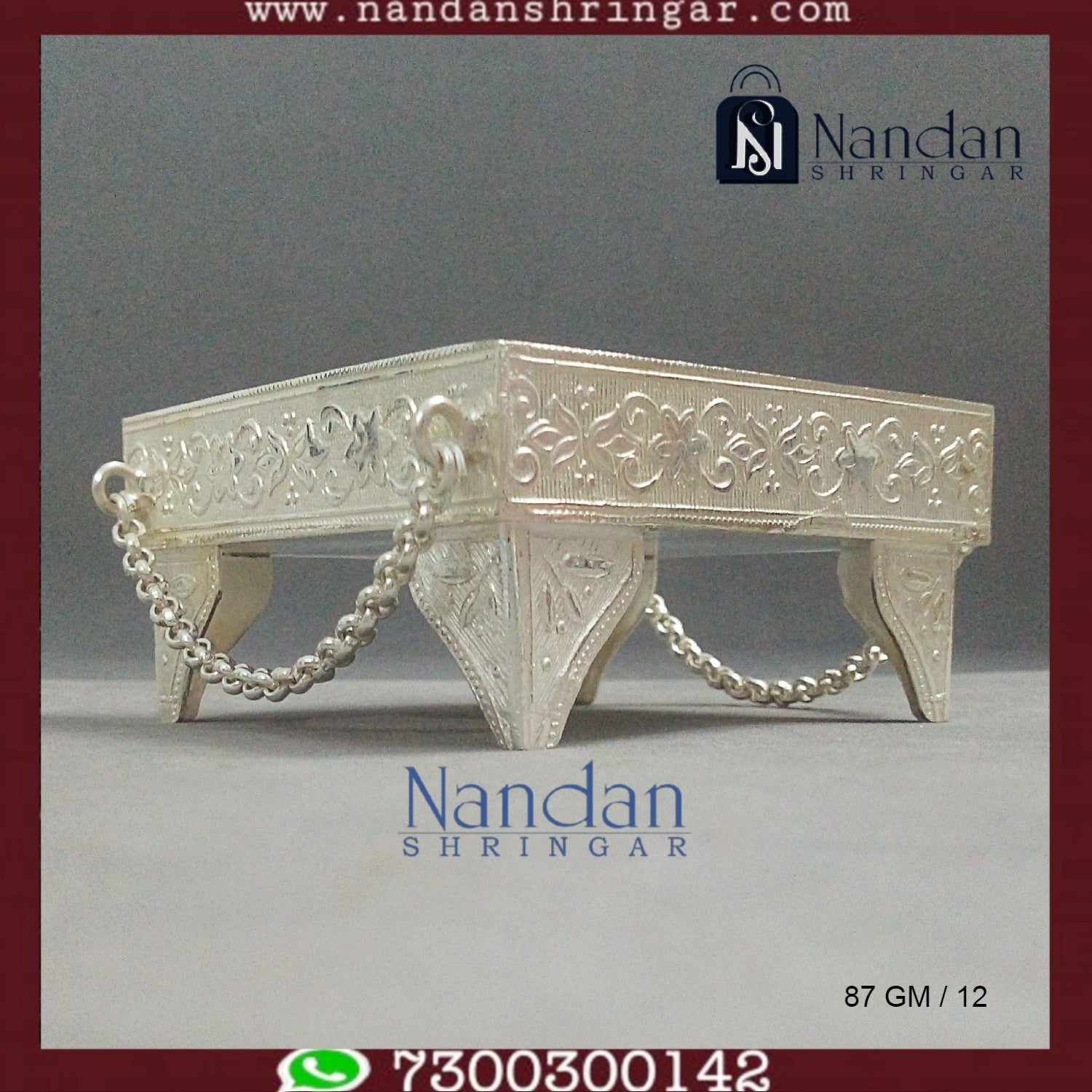 Choras Sigdi - Fine Silver (87 GM)