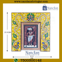 Meenakari Pithika - Yellow (Peela)