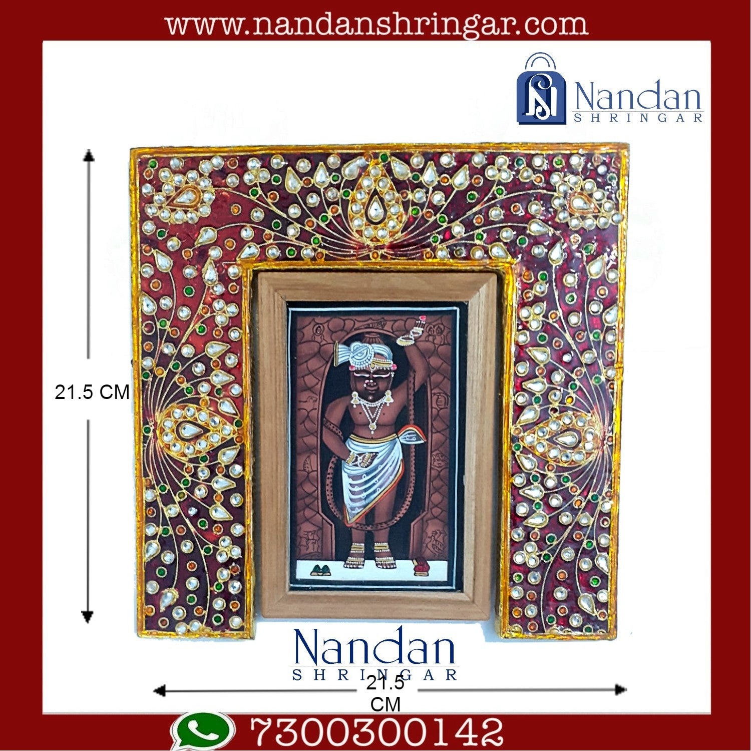 Meenakari Pithika (Reversible)