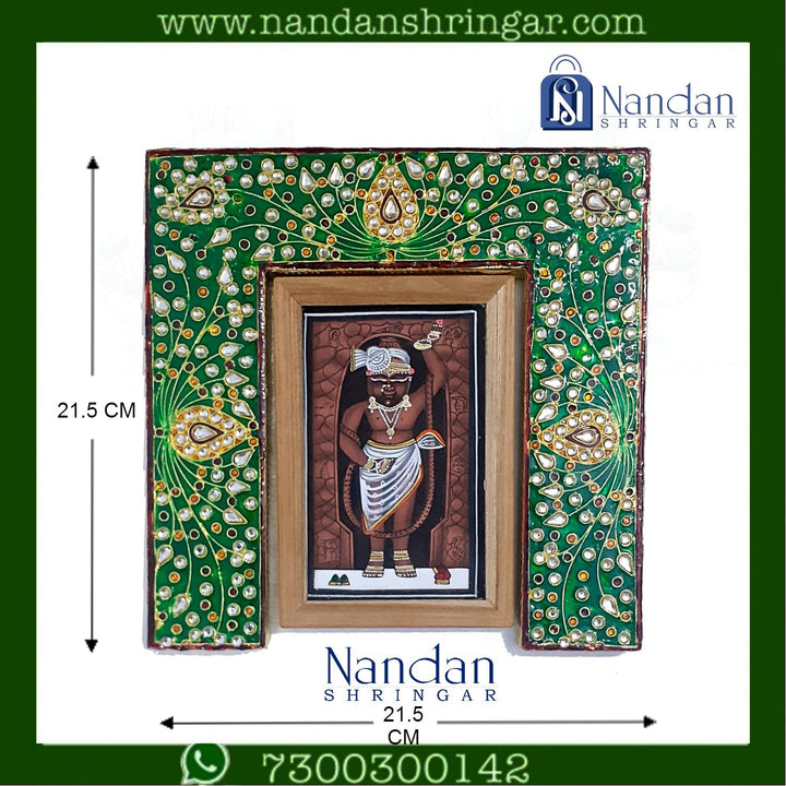 Complete your shringar