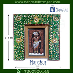 Meenakari Pithika (Reversible)