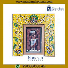 Meenakari Pithika - Yellow (Peela)