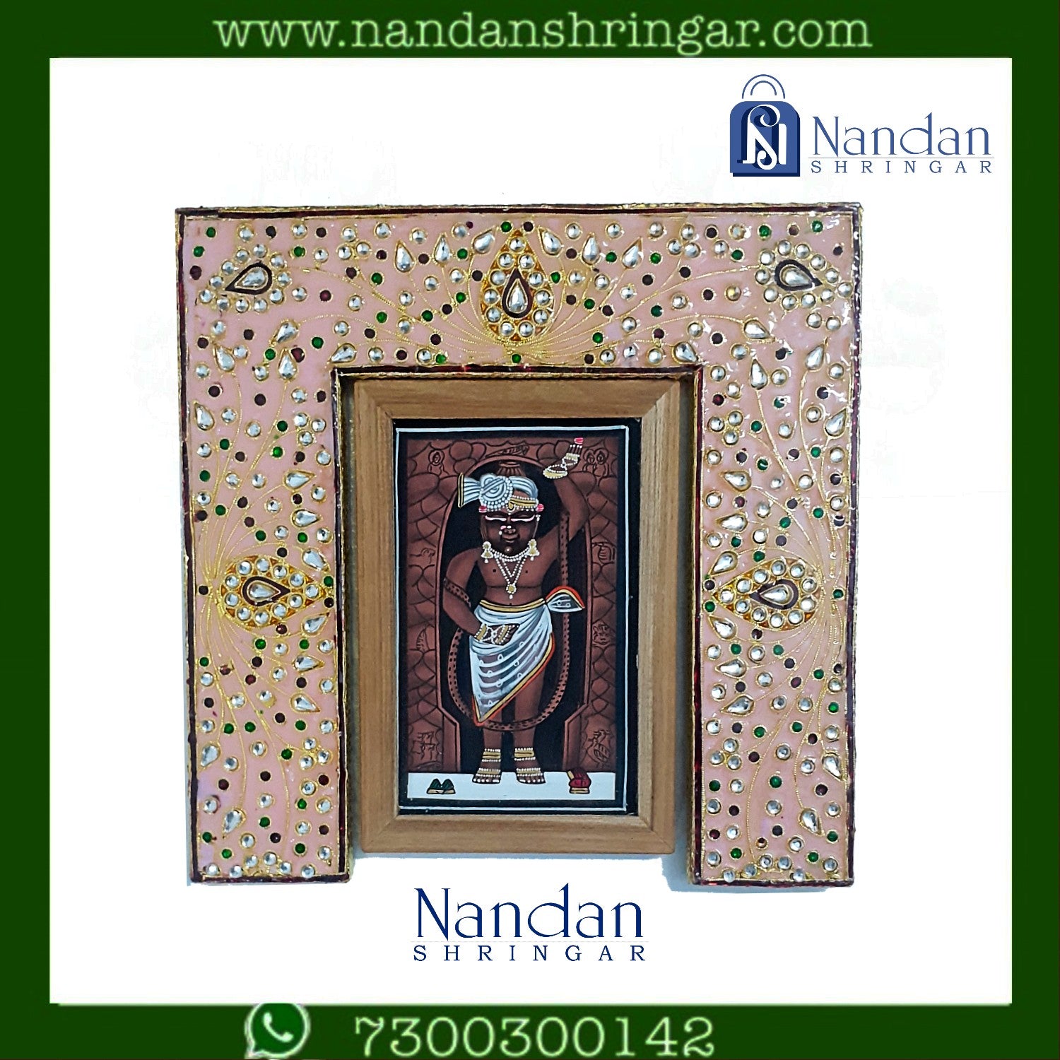 Meenakari Pithika (Reversible)