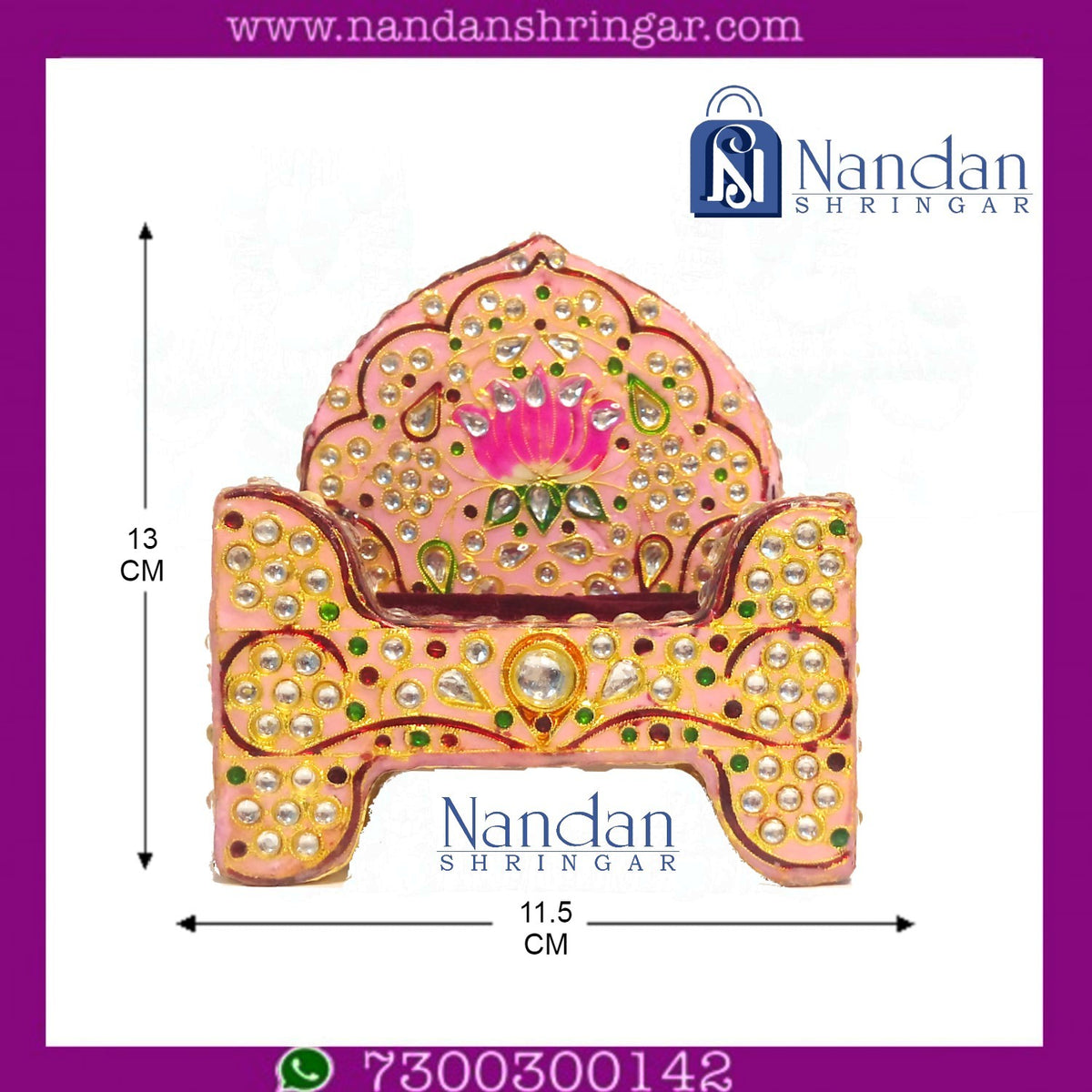 Meenakari Moti Laddu Gopal Sinhasan