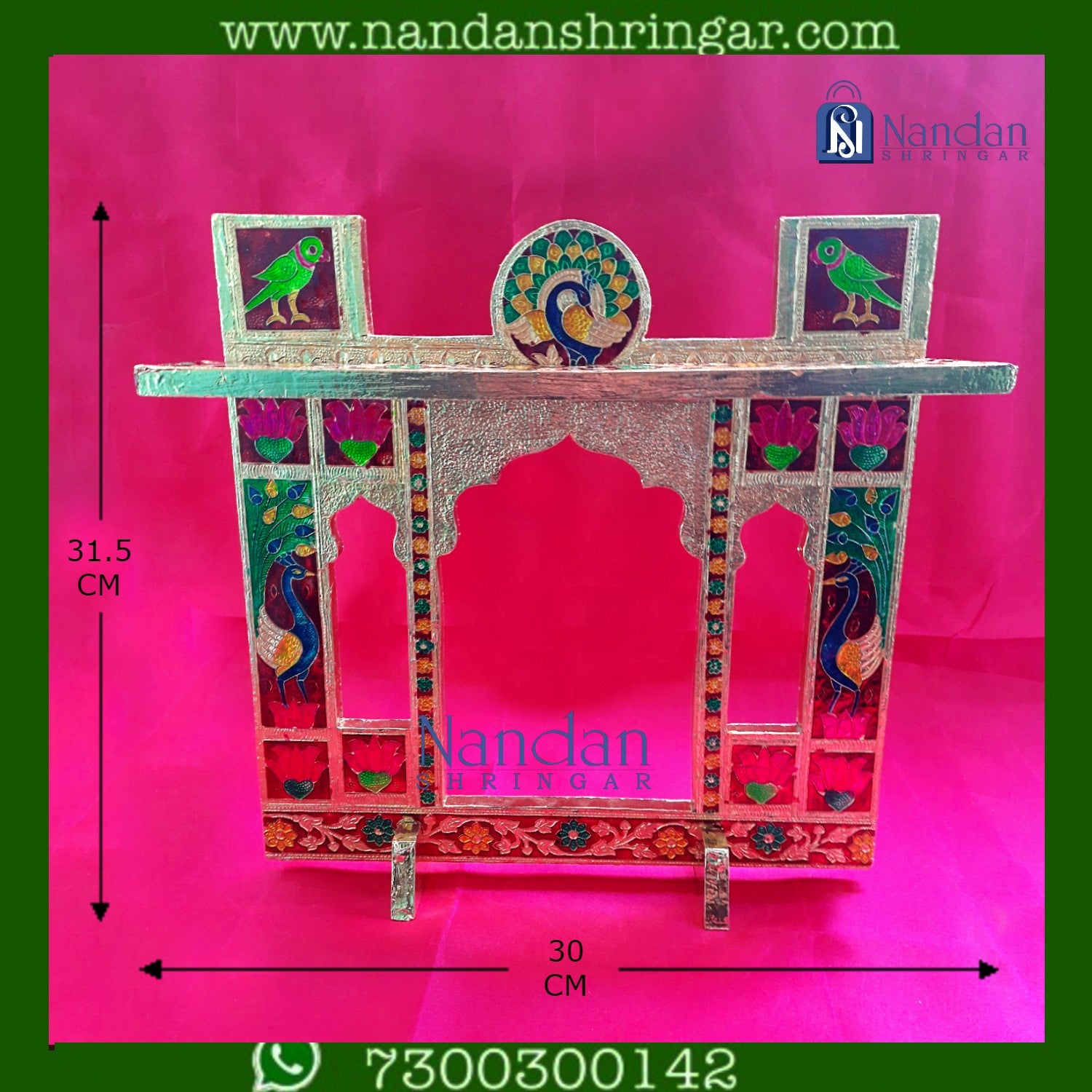 Meenakari Agada (Bangla)